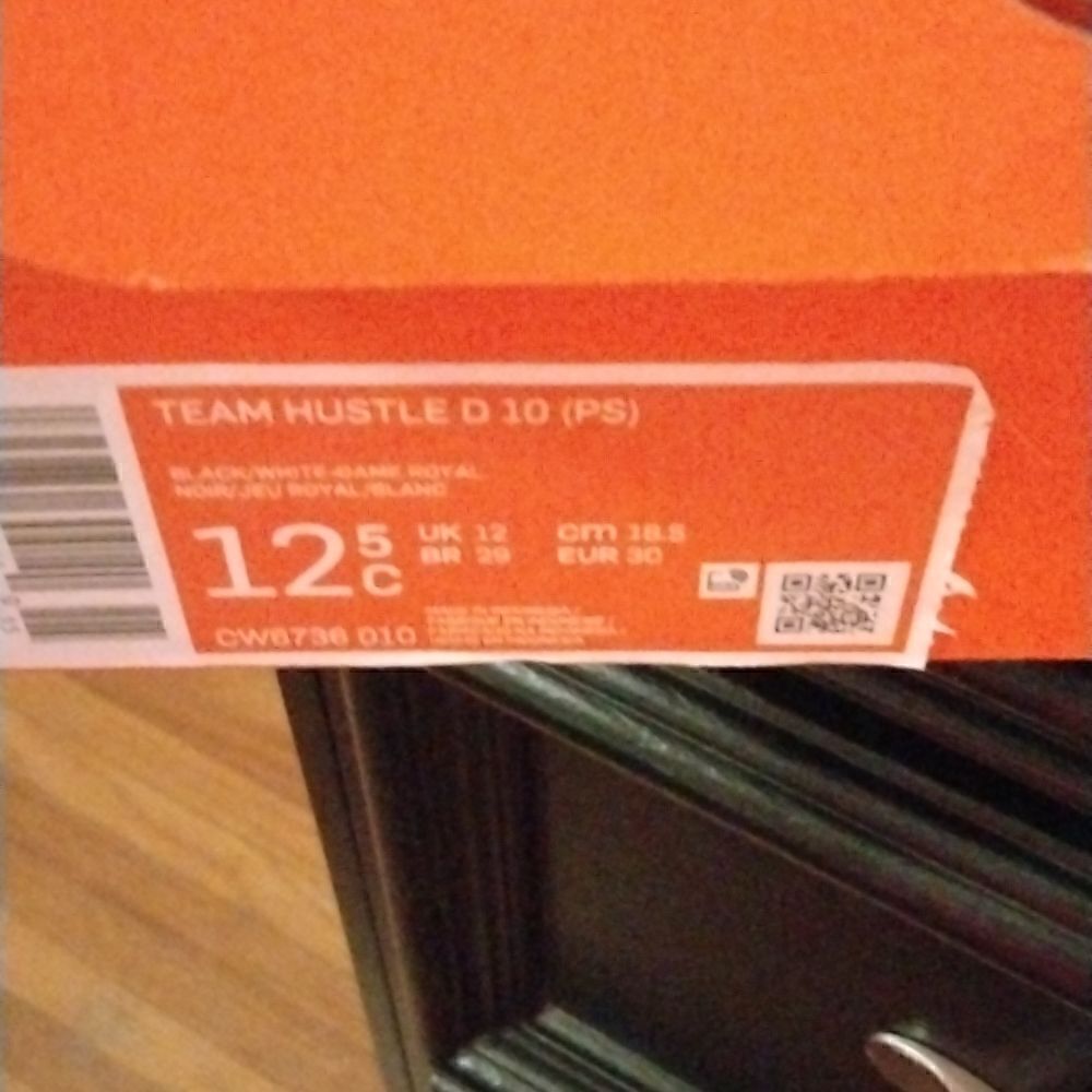 Nike - Picture 7 of 7